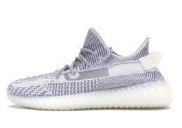 Adidas yeezy 350 v2 cloud white