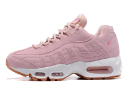 Nike Air Max 95 Doble Pink